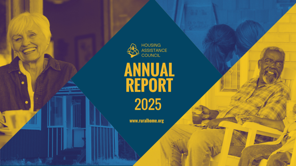 Cover of the Housing Assistance Council 2025 annual report